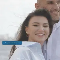 Вектор отношений