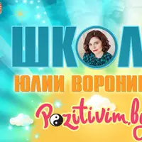 Комплект курсов про деньги