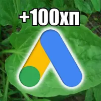 Илита PPC сверхразумов