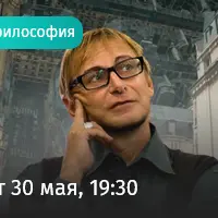 Как мы застряли в «матрице» Бодрийяра. Почему гиперреальность стала нашей реальностью