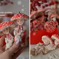 Ватные игрушки. Мухомор из ваты