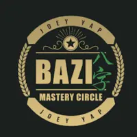 Погружение в звезду Ранящего Офицера