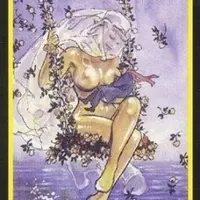 Таро Манара. Лекция 1