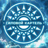 Твоя безопасность в твоих руках