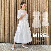 Платье Mirel