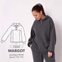 Худи Margot
