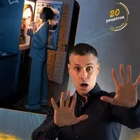 Ночной дожор