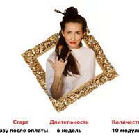 Как зарабатывать от 1000$ на онлайн-галереях Artfinder, Saatchi art, Artmajeur