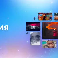 Motion Array: доступ к библиотеке видеошаблонов, пресетов, стоковых видео и аудио