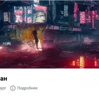 Самопрограммирование