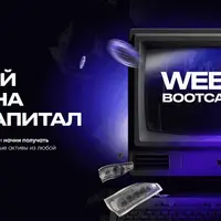 Web3 Bootcamp