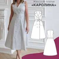 Женское платье Каролина