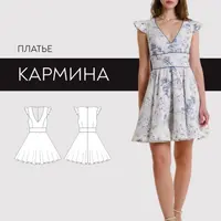 Платье Кармина