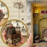 Мини-клуб: создание румбокса Девять и три четверти