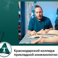 Массаж стоп и голеней: 3 техники для здоровья тела