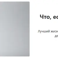 Советы по продуктивности и личному росту из лучших нон-фикшн книг