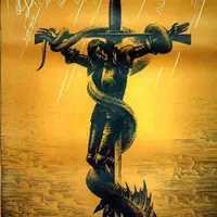 Кинокоучинг Убить дракона