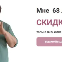 Рэйки для продвинутых