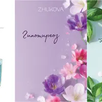 Базовые нутрицевтики для девушек. Чек-ап Энергия и Бодрость. Гипотиреоз