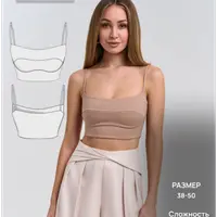 Топ Мадрид. Размеры 40-48