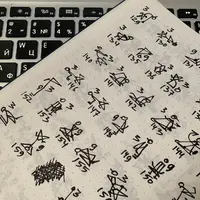 YogaSid Workout Club