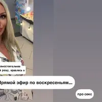 Секси леди из Тайланда 2025