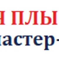 Беспроигрышные женские стратегии в общении с мужчиной