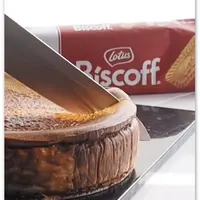 Чизкейк San Sebastian Lotus