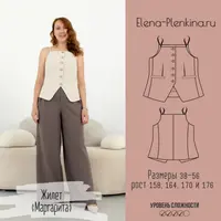 Жилет Маргарита