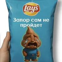 Практическое руководство по запорам