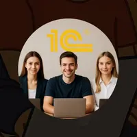 Практическая группа по 1С для предджунов