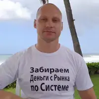 Забираем деньги с рынка по системе вместе с AI