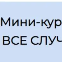Свечи на все случаи жизни
