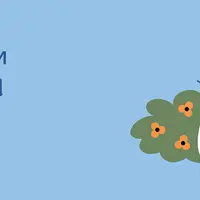 Муми-тролли по-взрослому