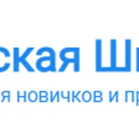 Экспресс-анализ расклада: Расширение на младших арканах