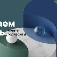 Воркшоп по HeadHunter