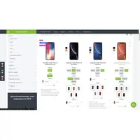 OAP PRO - Multi Ajax опции как отдельные товары с автоматической связкой 2.3