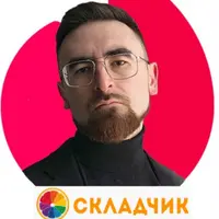 Влечение через переписки