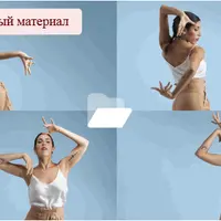 Секреты Соло