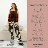 Топ Маргарет