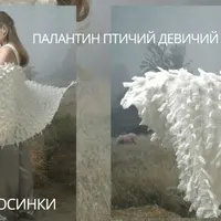 Птичий девичий палантин. Технология буфов