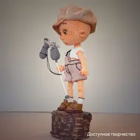 Вязаная крючком кукла малыш Данька