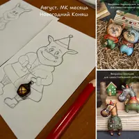 Волшебное закулисье. Клуб ёлочных игрушек в технике грунтованный текстиль