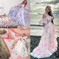 Платье Каролина