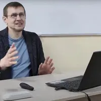 Супервизия. Современный психоанализ