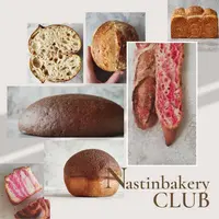 Nastinbakery.Club
