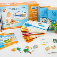 EnglishTime. Английский с пелёнок