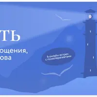 Усталость: как распознать истощение и начать восстанавливаться