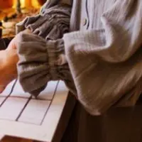 Я - Наставник