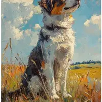 Лучший друг